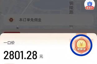 betway在线登录截图1