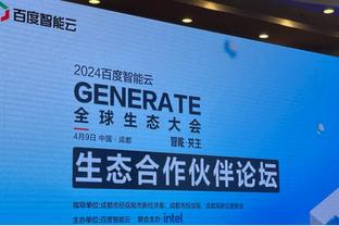 betway在线登录截图2