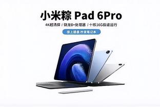 金宝搏188bet官网截图2